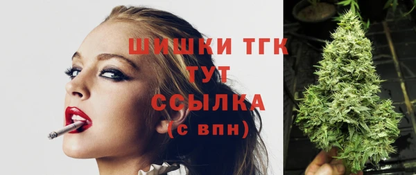 марихуана Алексин