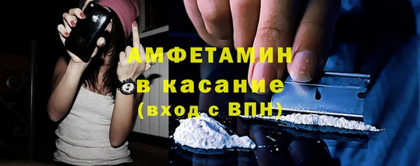гашишное масло Алзамай