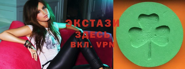 марихуана Алексин