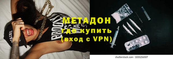 гидра Алексеевка