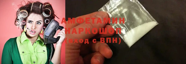 гашишное масло Алзамай
