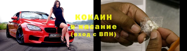 гашишное масло Алзамай