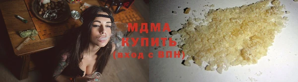 гашишное масло Алзамай