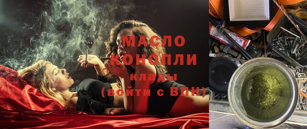 гашишное масло Алзамай