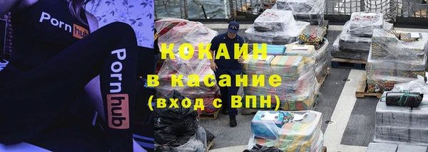 гашишное масло Алзамай