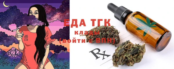 гашишное масло Алзамай