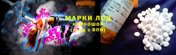 марихуана Алексин