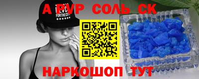 амфетамин Среднеуральск