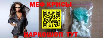 хмурый Старая Купавна