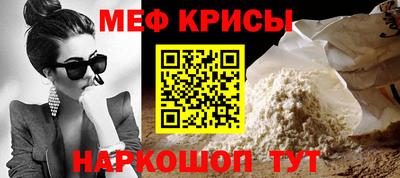 амфетамин Среднеуральск