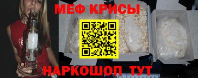 хмурый Старая Купавна
