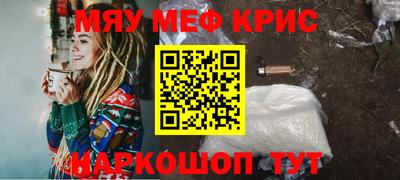 амфетамин Среднеуральск
