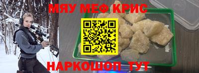 хмурый Старая Купавна