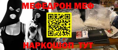 амфетамин Среднеуральск
