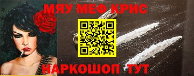 хмурый Старая Купавна