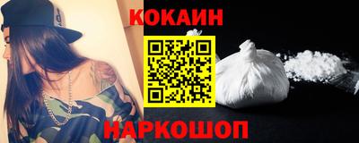 мдпв Ставрополь