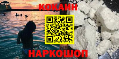 хмурый Старая Купавна