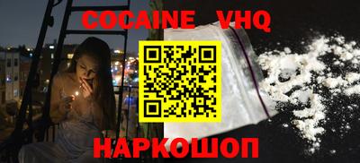хмурый Старая Купавна