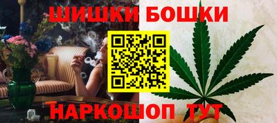 хмурый Старая Купавна