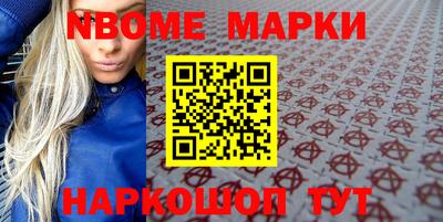 мдпв Ставрополь
