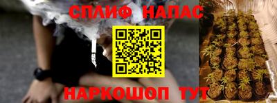 амфетамин Среднеуральск
