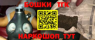 амфетамин Среднеуральск