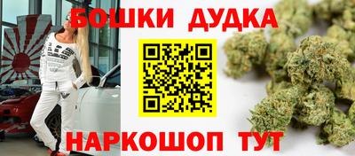 мдпв Ставрополь
