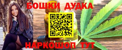хмурый Старая Купавна