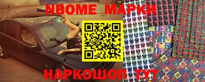 мдпв Ставрополь