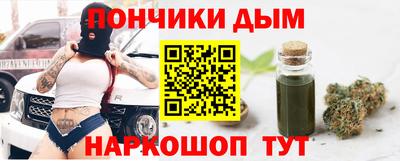 мдпв Ставрополь