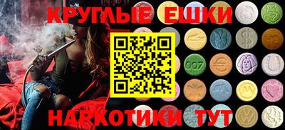 мдпв Ставрополь