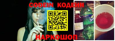 мдпв Ставрополь