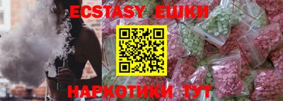хмурый Старая Купавна