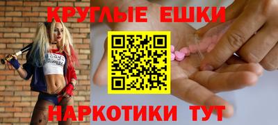 амфетамин Среднеуральск