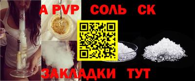 амфетамин Среднеуральск