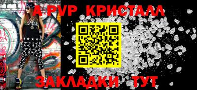хмурый Старая Купавна