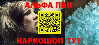 мдпв Ставрополь