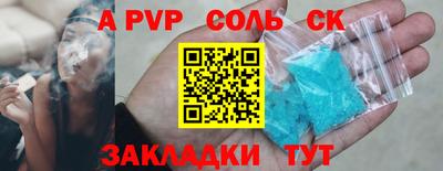хмурый Старая Купавна