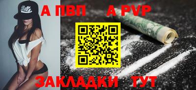 амфетамин Среднеуральск