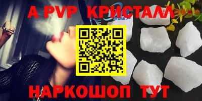 амфетамин Среднеуральск