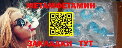 хмурый Старая Купавна