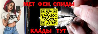 амфетамин Среднеуральск