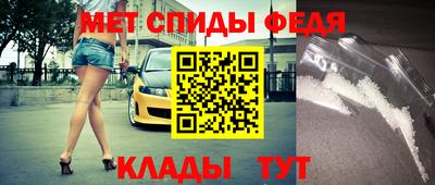хмурый Старая Купавна