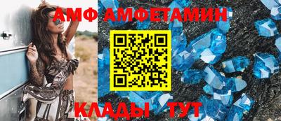 мдпв Ставрополь
