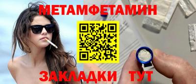 хмурый Старая Купавна