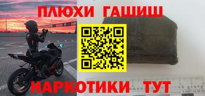 амфетамин Среднеуральск