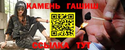 амфетамин Среднеуральск