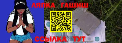 хмурый Старая Купавна