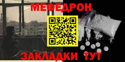 хмурый Старая Купавна