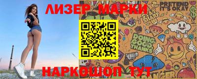 амфетамин Среднеуральск